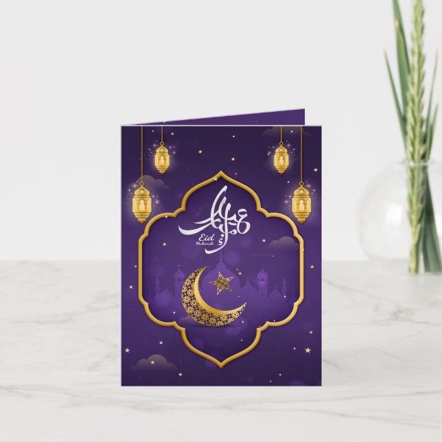 Elegant Eid Mubarak Arabic Calligraphy stars gold Dankeskarte (Vorderseite)