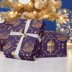 Elegant Eid Mubarak Arabisch Kalligraphie Gold lil Geschenkpapier
