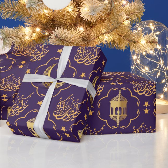 Elegant Eid Mubarak Arabisch Kalligraphie Gold lil Geschenkpapier (Feiertage)
