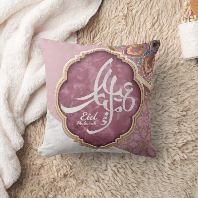 Elegant Eid Mubarak Arabische Kalligraphie Kissen (Decke)