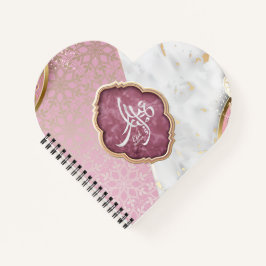 Elegant Eid Mubarak Arabische Kalligraphie Notizbuch