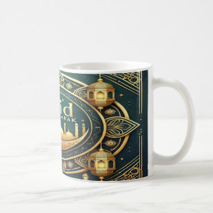 Elegant Eid Mubarak Design Kaffeetasse