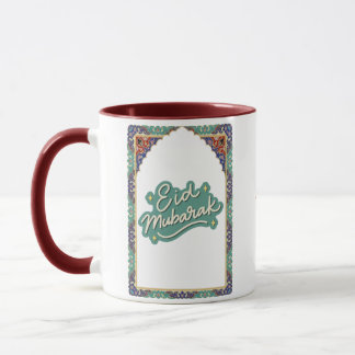 Elegant Eid Mubarak Gift Mug with Turkish design Tasse