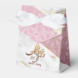 Elegant Eid Mubarak Gold in arabischer Kalligrafie Geschenkschachtel