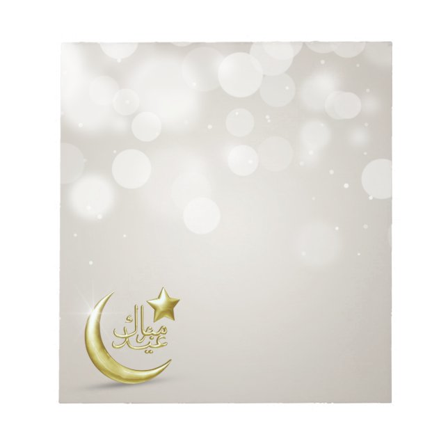 Elegant Eid Mubarak Gold Moon Star - Notepad Notizblock (Vorderseite)