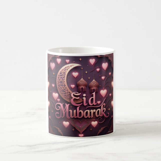 Elegant Eid Mubarak Kaffeetasse (Mittel)