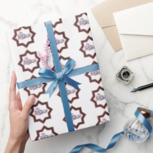 Elegant Eid Mubarak Wrapping Paper Islamischer G Geschenkpapier