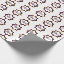 Elegant Eid Mubarak Wrapping Paper | Islamischer G