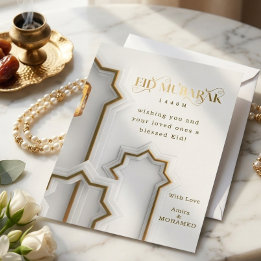 Elegant Eid ul Adha Mubarak White and Gold Islamic Feiertagskarte