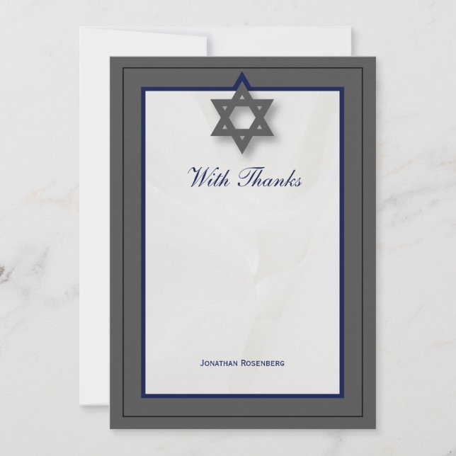 Elegant Fabric Bar Mitzvah Danke in Gray (Vorderseite)