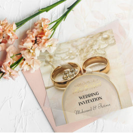 Élégant Faire-part de mariage islamique avec annea