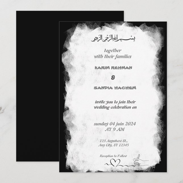 Elégant Faire-part de mariage musulman noir et bla (Devant / Derrière)