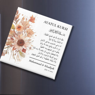 Elegant Fall Floral   Ayatul Kursi Nikah Favors Magnet