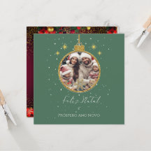 Elegant Feliz Natal e Próspero Ano Portugiesisch