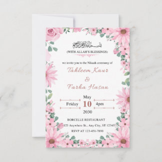 Elegant Floral Islamic Nikkah Wedding Invitation 