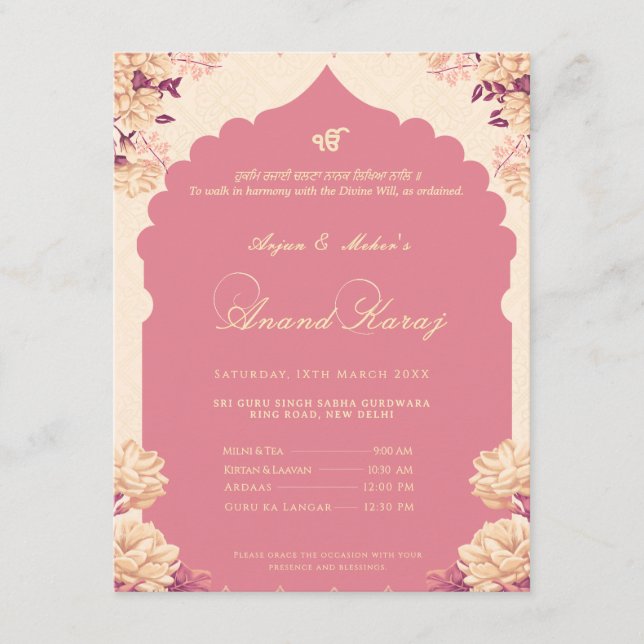 Elegant Floral Sikh Anand Karaj Einladung (Vorderseite)