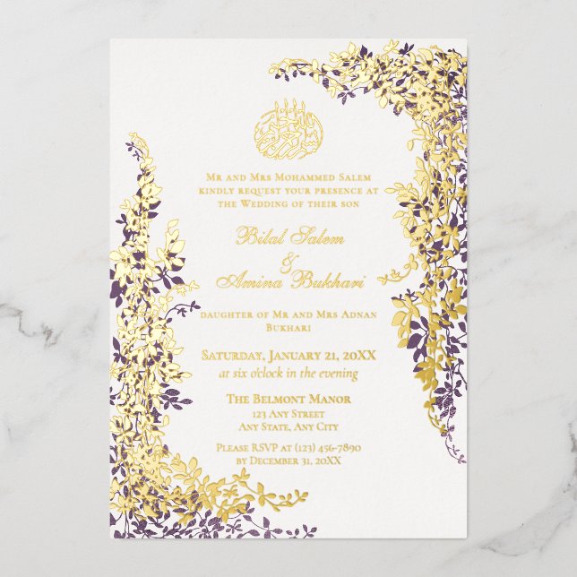 Elegant Foil and Plum Leaf  Islamic Wedding  Folieneinladung (Vorderseite)