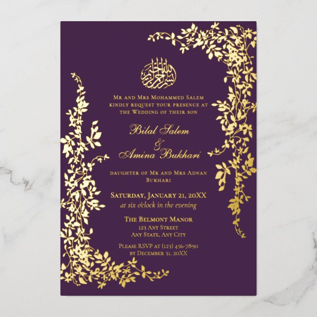 Elegant Foil Leaf Islamic Wedding Foil Invitation (Recto)