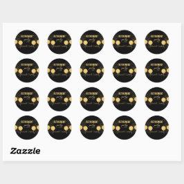 Elegant Gold and Black Retirement Party Envelope S Runder Aufkleber