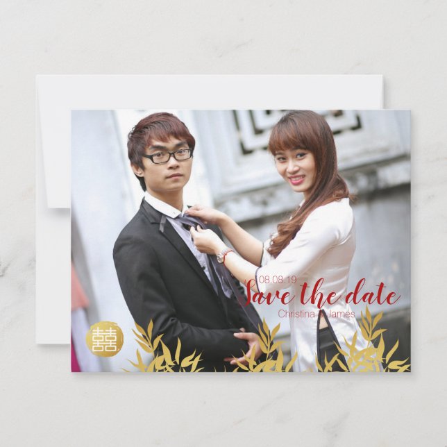 Elegant Gold Bamboo & Double Happy Chinesisch Save The Date (Vorderseite)