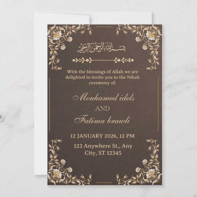 Elegant Gold & Cream Arabic Wedding Invitation (Devant)