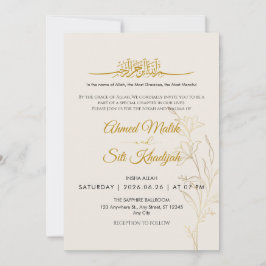 Elegant Gold Floral Islamic Wedding Nikah Einladung