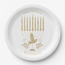 Elegant Gold Flying Dove Menorah Hanukkah Pappteller