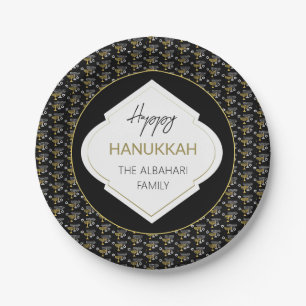 Elegant Gold Hanukkah Holiday Pappteller