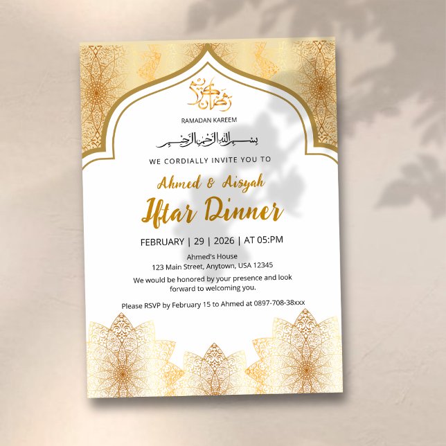 Elegant Gold Islamic Ramadan Iftar Invitation Einladung (Von Creator hochgeladen)