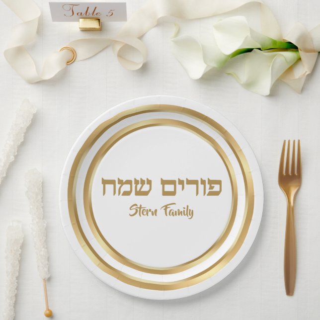 Elegant Gold Judisch Hebrew Purim Sameach Pappteller (Hochzeit)