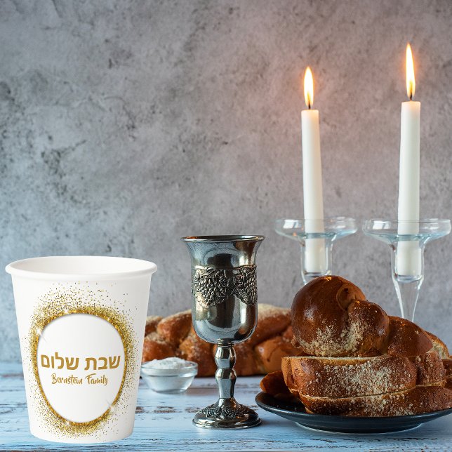 Elegant Gold Shabbat Shalom Pappbecher (Von Creator hochgeladen)