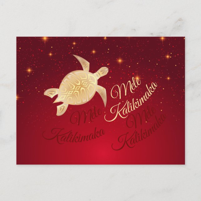 Elegant Hawaiian Weihnachten Postkarte (Vorderseite)
