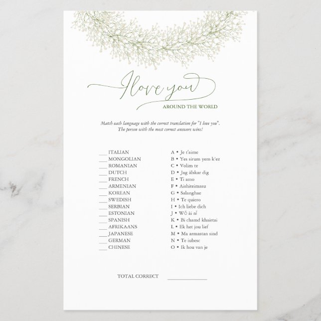 Elegant I Liebe Sie rund um das World Game & Answe Flyer (Vorne)