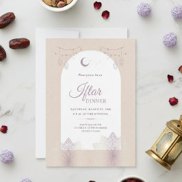 Elegant Iftar Dinner Invitation Card Einladung