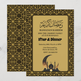 Elegant Iftar Dinner Ramadan 2025 1446 Einladung