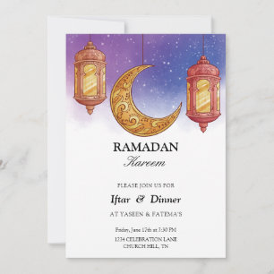 Elegant Iftar Einladung