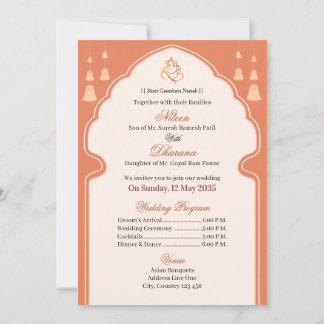 Elegant Indian Wedding Invitation Temple Arch Einladung