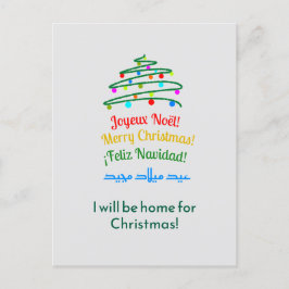 Elegant International Meran Christmas Tree Art Feiertagspostkarte