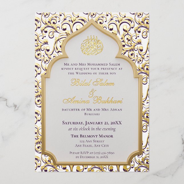 Elegant Islamic Arch Wedding  Folieneinladung (Vorderseite)