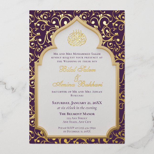 Elegant Islamic Arch Wedding  Folieneinladung (Vorderseite)
