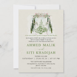 Elegant Islamic Floral Wedding Arch Nikah Einladung