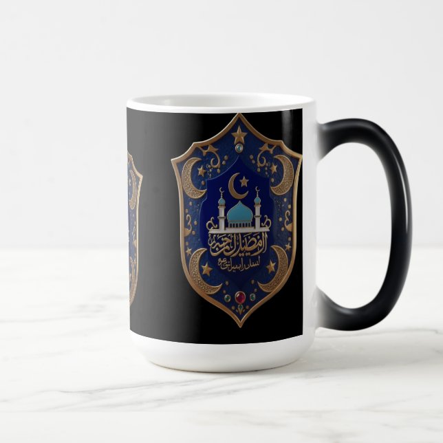 Elegant Islamic Mug – Mosque & Crescent in Gold &  (Droite)