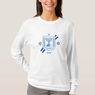 Elégant Israël mode T-shirt & drapeau israélien