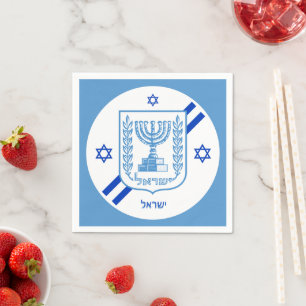 Elegant Israel Napkinks & israelische Flagge / Par Serviette