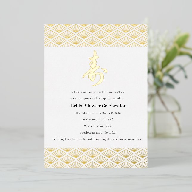 Elegant Japanese Bridal Shower Folieneinladung (Stehend vorne)