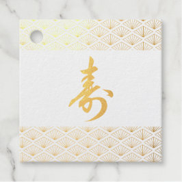 Elegant Japanese Bridal Shower Geschenkanhänger