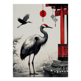 Elegant Japanese Cranes and Pagoda Ink Wash Art Poster