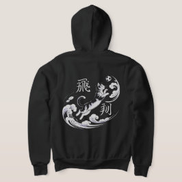 Elegant Japanese Soccer Cat - cat lover gift Hoodie