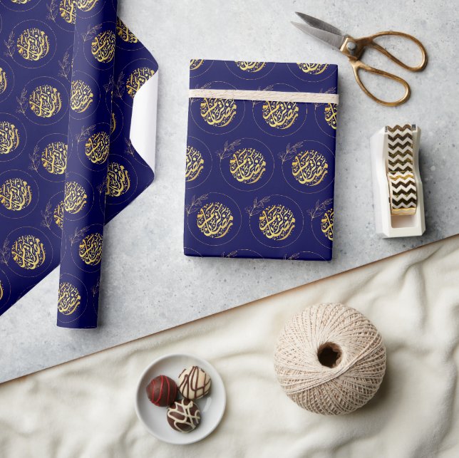 Elegant Luxury Golden Navy Ramadan Kareem Geschenkpapier (Kunsthandwerk)