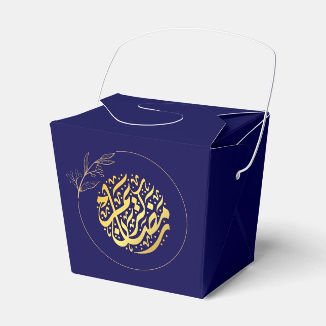 Elegant Luxury Golden Navy Ramadan Kareem Geschenkschachtel (Vorderseite)